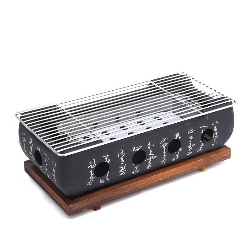 Portable Japanese Charcoal Grill Korean Barbecue grill Aluminium Alloy Alcohol Stove Carbon Cooking Furnace BBQ Tools
Portable Japanese Charcoal Grill Korean Barbecue grill Aluminium Alloy Alcohol Stove Carbon Cooking Furnace BBQ Tools