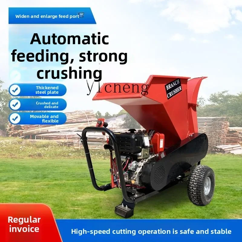 ii- Branch Shredder Orchard Tree Branch Crusher Mobile Crushing Garden Tree Straw Machine
ii- Branch Shredder Orchard Tree Branch Crusher Mobile Crushing Garden Tree Straw Machine