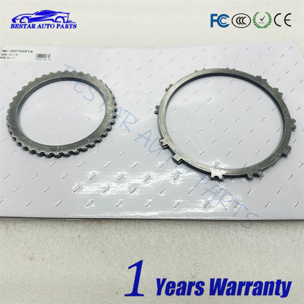 Brand New K310 K311 K312 K313 CVT Automatic Transmission Clutch Plate Steel Plate Kit for Toyota Corolla Auto Parts
Brand New K310 K311 K312 K313 CVT Automatic Transmission Clutch Plate Steel Plate Kit for Toyota Corolla Auto Parts