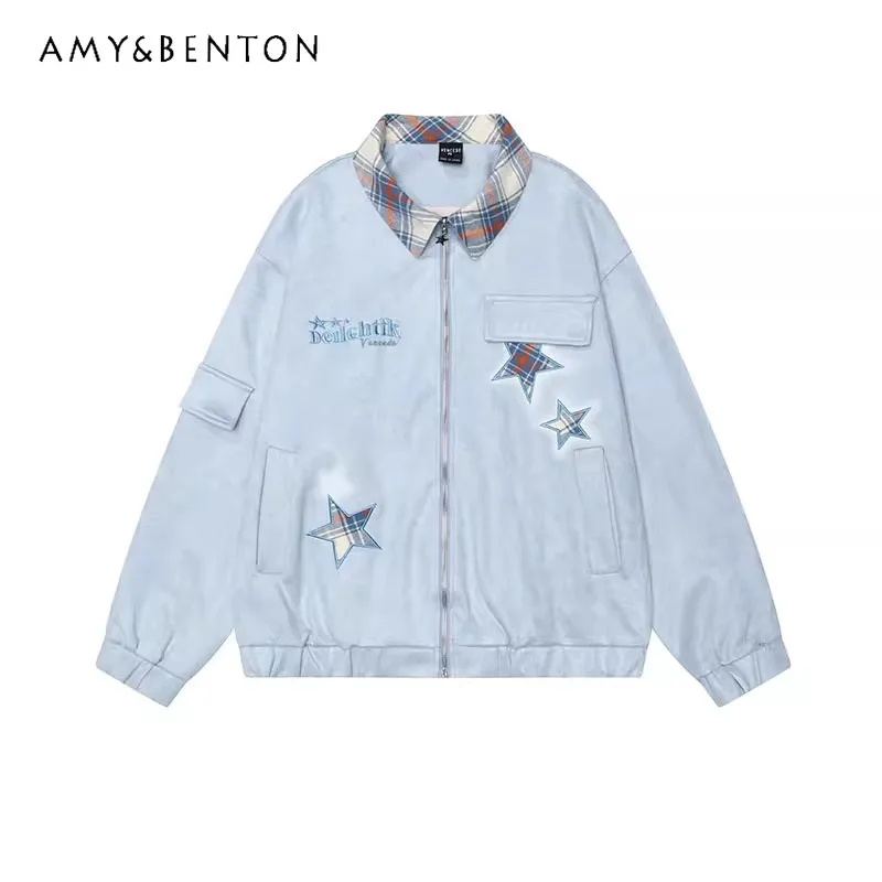 American Retro Star Embroidery Contrasting Color Zipper Cardigan Spring and Autumn New Loose Trendy Brand Jacket Top Coat Women
American Retro Star Embroidery Contrasting Color Zipper Cardigan Spring and Autumn New Loose Trendy Brand Jacket Top Coat Women