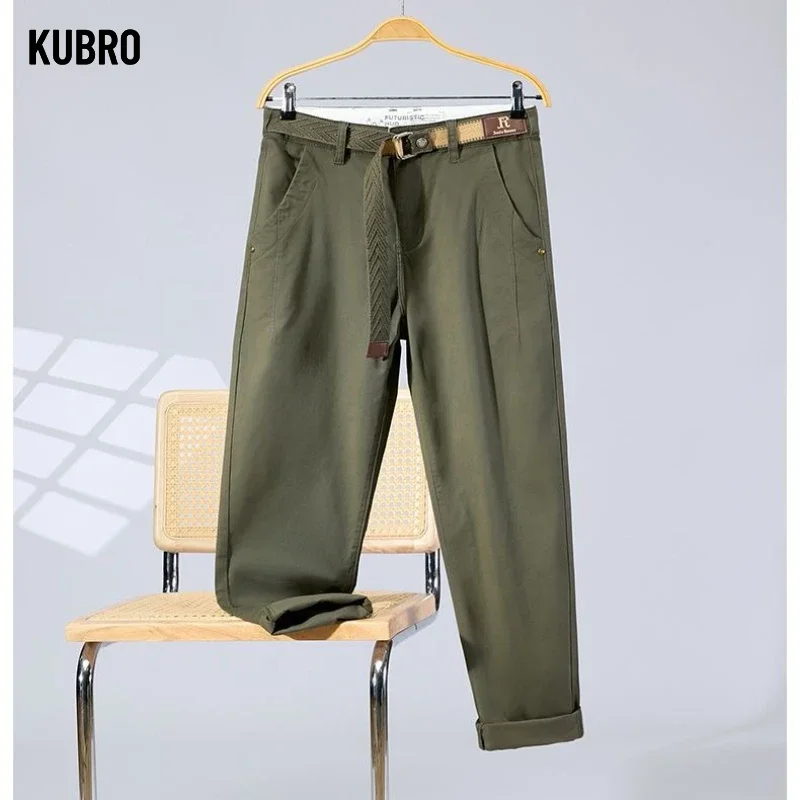 Men's Wear High-End Casual Trousers Lightweight Loose Fit Straight-Leg Pants Smooth And Elastic Men's Casual Pants Four Seasons
Men's Wear High-End Casual Trousers Lightweight Loose Fit Straight-Leg Pants Smooth And Elastic Men's Casual Pants Four Seasons