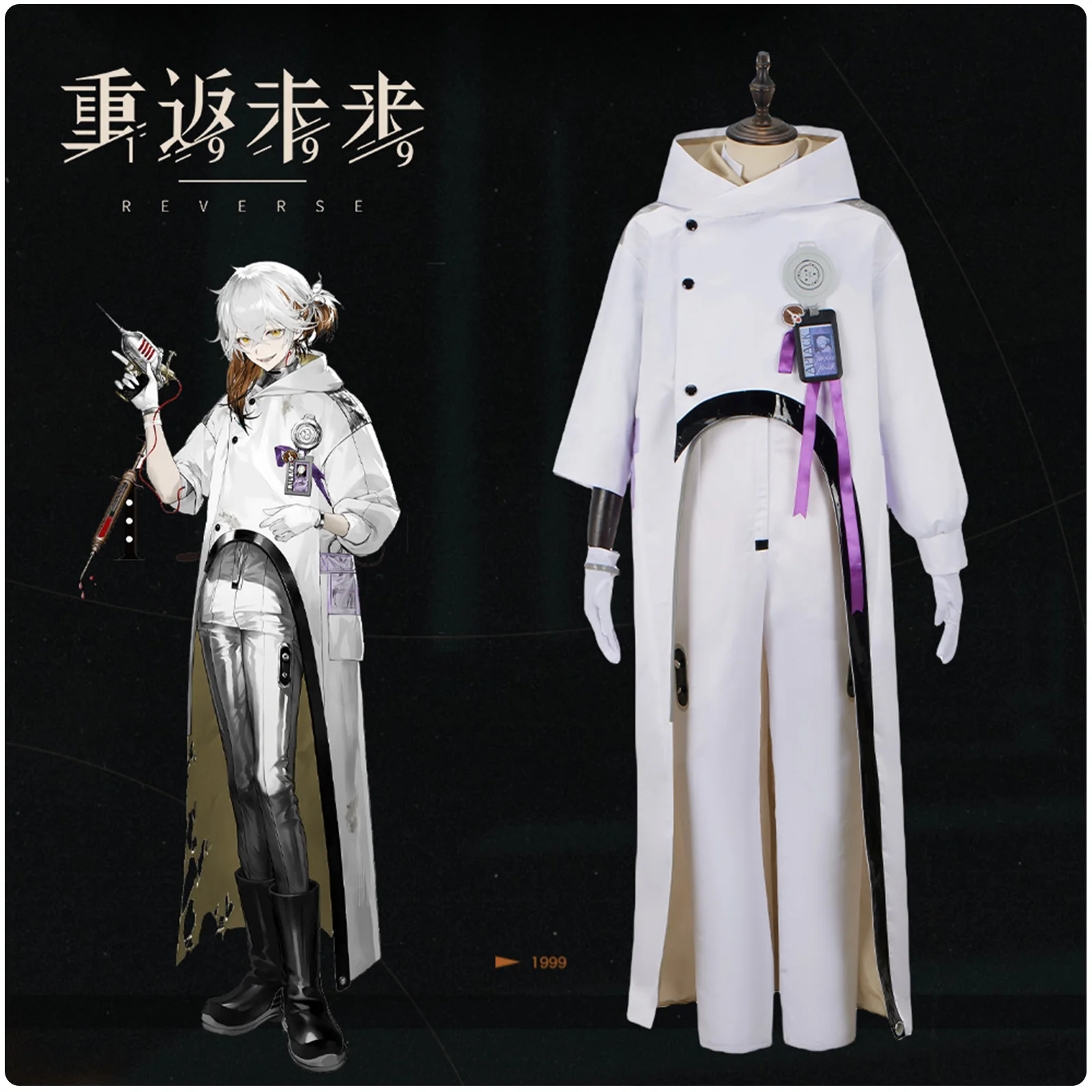 Reverse:1999 Medicine Pocket Cosplay Costume Game Anime Party Uniform Hallowen Play Role Clothes Clothing
Reverse:1999 Medicine Pocket Cosplay Costume Game Anime Party Uniform Hallowen Play Role Clothes Clothing
