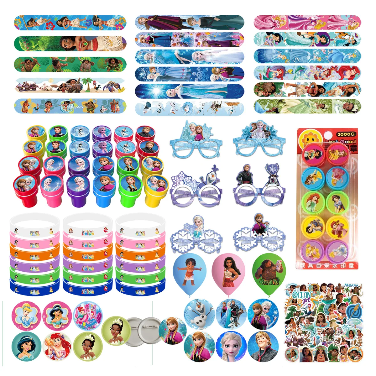 Princess Party Favors Moana 2 Party Favors Children Toys Party Bag Fillers Tattoo Sticker Slap Bracelets Birthday Supplies
Princess Party Favors Moana 2 Party Favors Children Toys Party Bag Fillers Tattoo Sticker Slap Bracelets Birthday Supplies