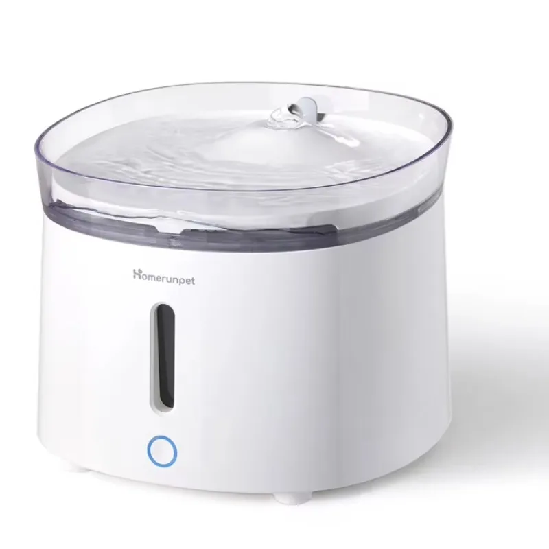 New Cat Dog Fountain with Filter Wireless Water Pump Without Water Power Wholesale
New Cat Dog Fountain with Filter Wireless Water Pump Without Water Power Wholesale