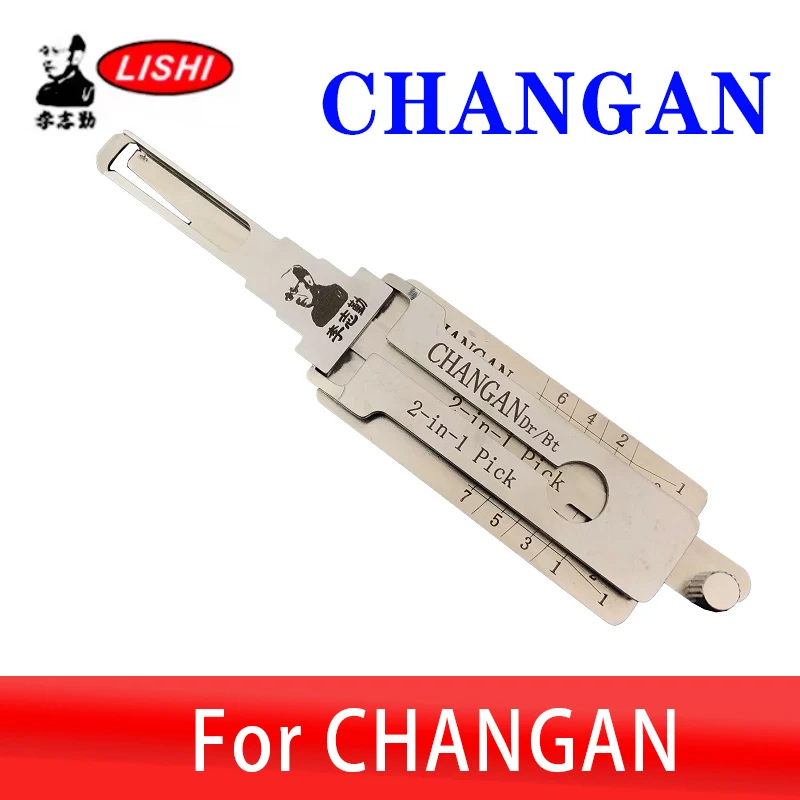 Lishi 2in1 CHANGAN Original Decoder Lock Pick tool Locksmiths tool Car Door Opne Tool For CHANGAN
Lishi 2in1 CHANGAN Original Decoder Lock Pick tool Locksmiths tool Car Door Opne Tool For CHANGAN