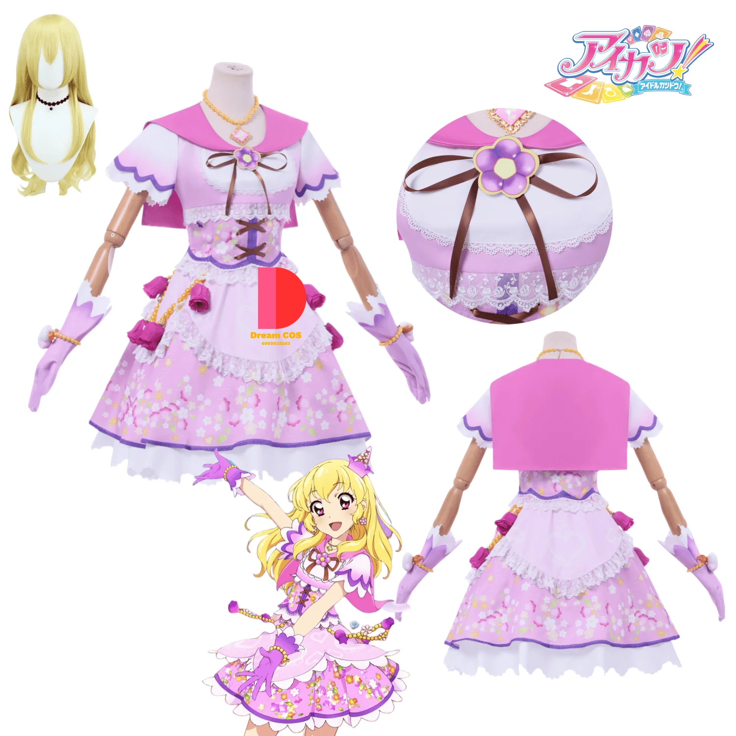 Game Aikatsu Cosplay Costume Anime Hoshimiya Ichigo Role Playing Lilac Element Cute Lolita Dress for Women Comic Con Party Wig
Game Aikatsu Cosplay Costume Anime Hoshimiya Ichigo Role Playing Lilac Element Cute Lolita Dress for Women Comic Con Party Wig