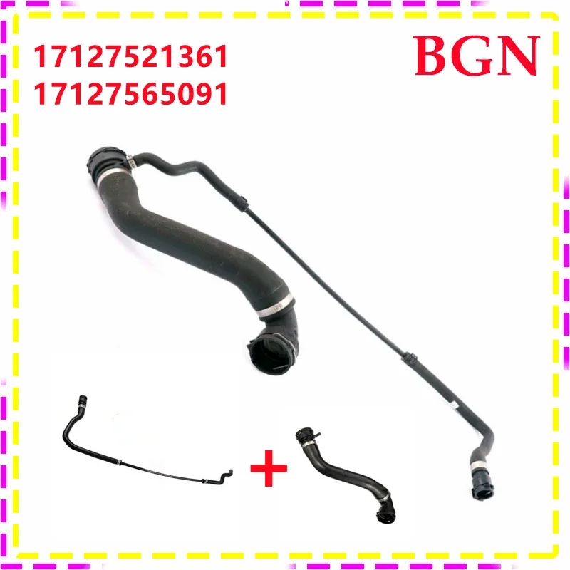 17127521361 17127565091 Water Tank Radiator Hose for BMW 1 Series E87 E81
17127521361 17127565091 Water Tank Radiator Hose for BMW 1 Series E87 E81