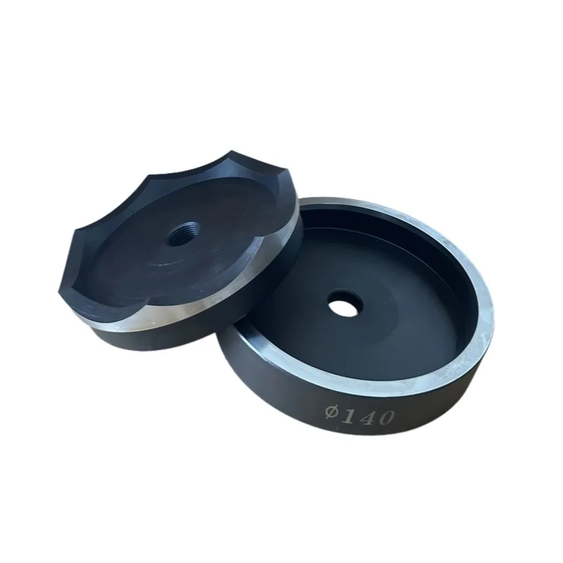 Customized 140mm Steel Round Hole Punch Die For SYK-8/15 High-Strength Hydraulic Knockout Digger Punching Tools Puncher Mold
Customized 140mm Steel Round Hole Punch Die For SYK-8/15 High-Strength Hydraulic Knockout Digger Punching Tools Puncher Mold