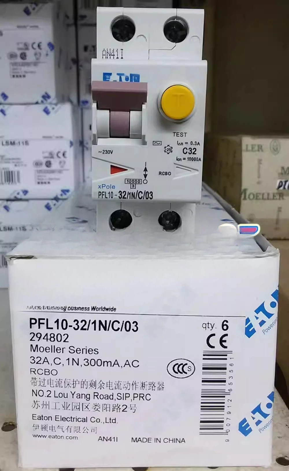 Parts are suitable for EATON MOELLER leakage switch PFL10-32/1N/C/03 original genuine leakage circuit breaker
Parts are suitable for EATON MOELLER leakage switch PFL10-32/1N/C/03 original genuine leakage circuit breaker