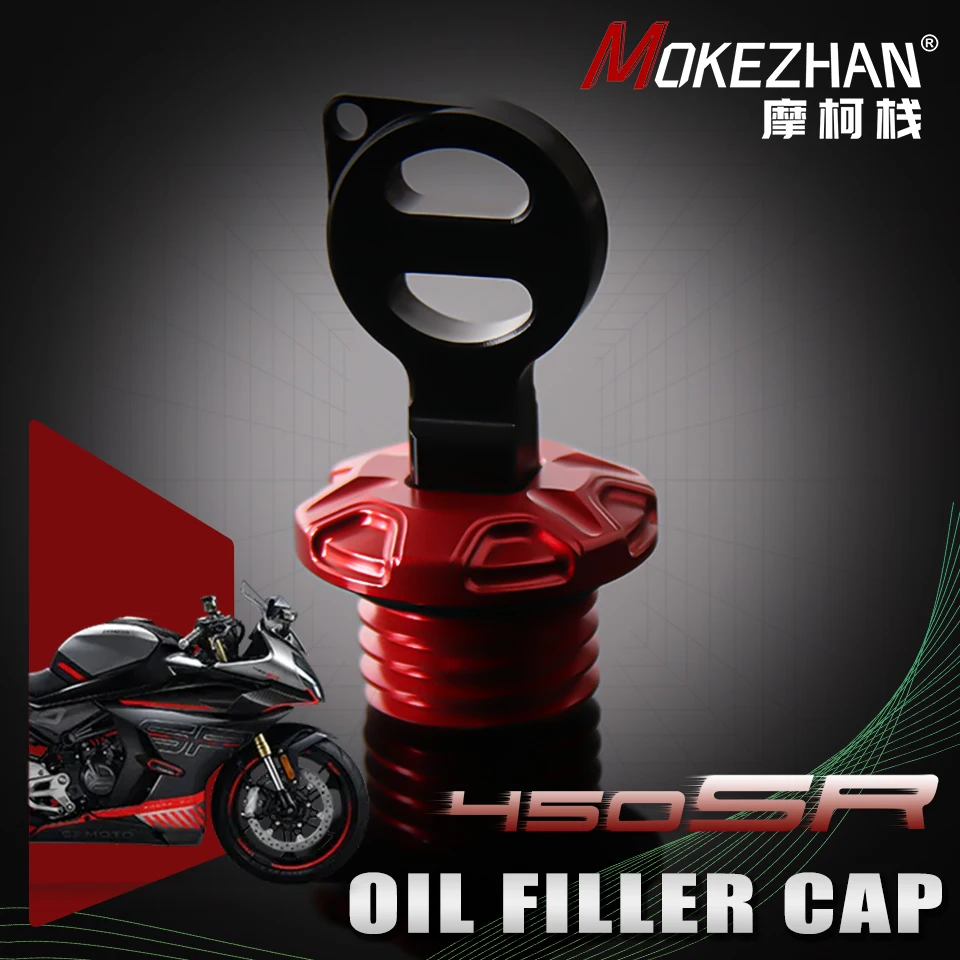 Motorcycles Anti theft Engine Oil Filler Cap Cover Accessories For CFMOTO 450SR 450SR-S 450SS 450SRS 450 SR SR450 2024+ Parts
Motorcycles Anti theft Engine Oil Filler Cap Cover Accessories For CFMOTO 450SR 450SR-S 450SS 450SRS 450 SR SR450 2024+ Parts