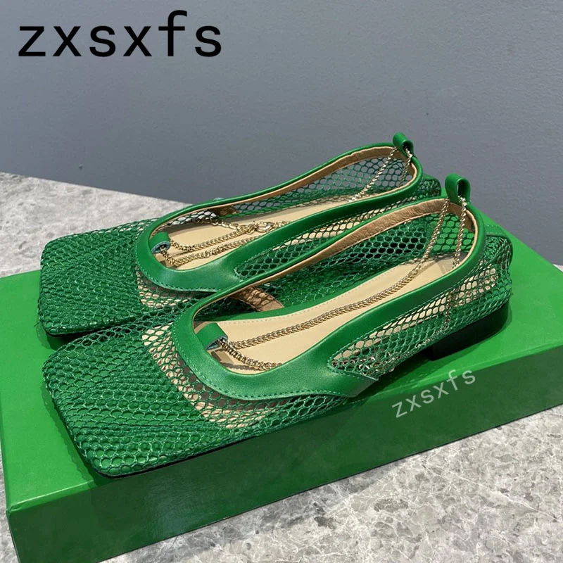 2023 Summer New Mesh Flats Sandals Women Square Toe Chain Gladiator Sandals Brand Designer Casual Holiday Sandals Mujer
2023 Summer New Mesh Flats Sandals Women Square Toe Chain Gladiator Sandals Brand Designer Casual Holiday Sandals Mujer