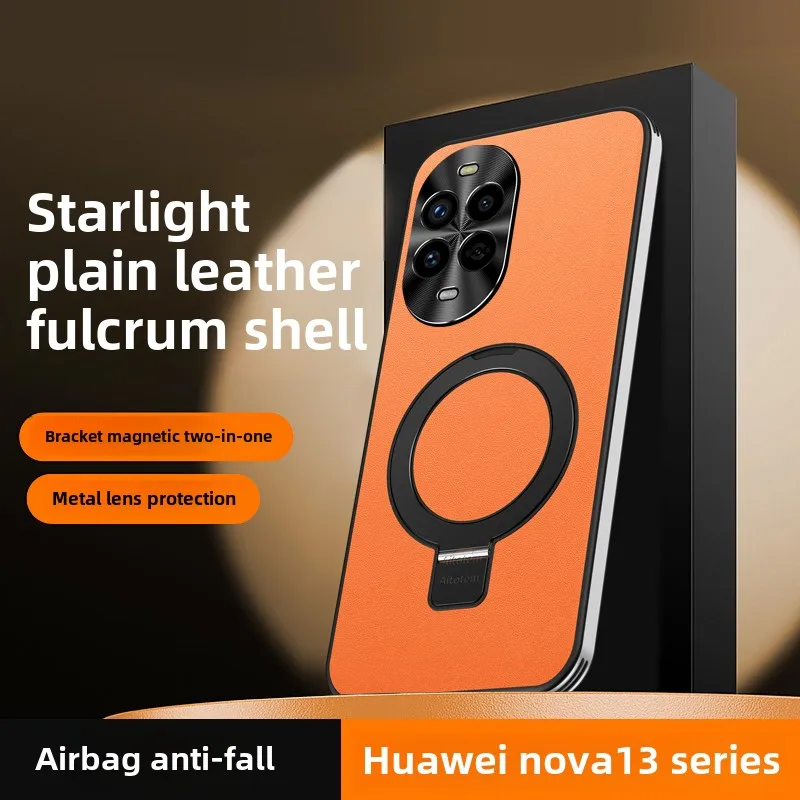 Premium Magnetic Car Phone Holder, Shockproof Case, Full Cover for Huawei Nova 13, Nova13Pro
Premium Magnetic Car Phone Holder, Shockproof Case, Full Cover for Huawei Nova 13, Nova13Pro