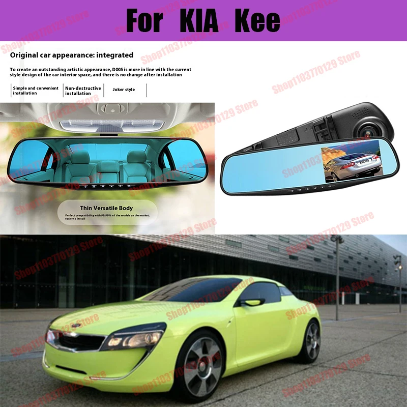 For KIA Kee High definition dual lens driving recorder with front and rear dual recording reverse images Car dvr
For KIA Kee High definition dual lens driving recorder with front and rear dual recording reverse images Car dvr