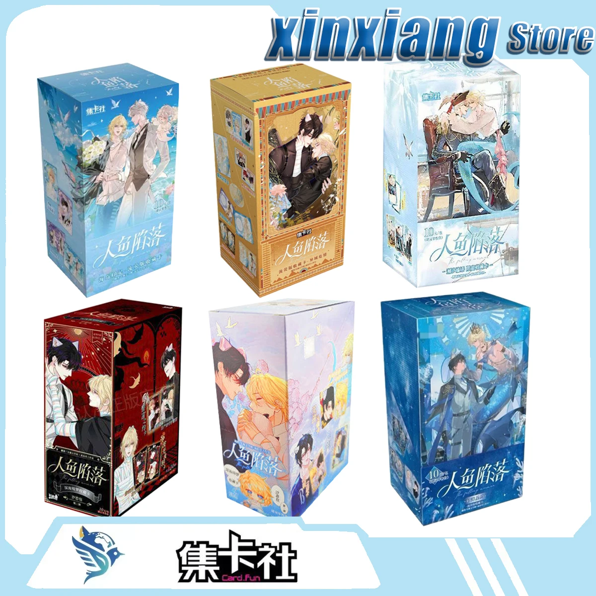 Card Fun Official KuaiKan Comic Mermaid Fall Full Series Collectible Trading Cards Lan Bo Bai Nianzhou Anime Peripheral Newly
Card Fun Official KuaiKan Comic Mermaid Fall Full Series Collectible Trading Cards Lan Bo Bai Nianzhou Anime Peripheral Newly