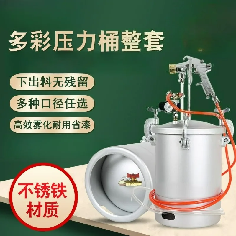 10 л Upstairs 2,0-4,0, насадка для распыления латексной краски с напылением под давлением и бочонком
10 л Upstairs 2,0-4,0, насадка для распыления латексной краски с напылением под давлением и бочонком