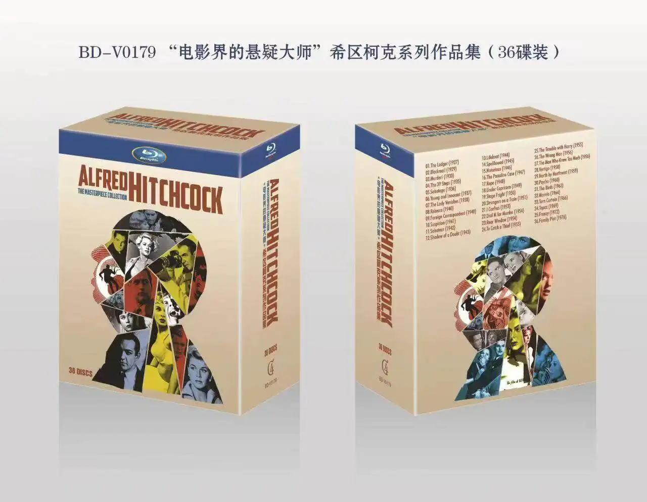 New Blu-ray High-Definition Alfred Hitchcock Collection – 36 Discs – English and Mandarin Audio with Chinese Subtitles
New Blu-ray High-Definition Alfred Hitchcock Collection – 36 Discs – English and Mandarin Audio with Chinese Subtitles
