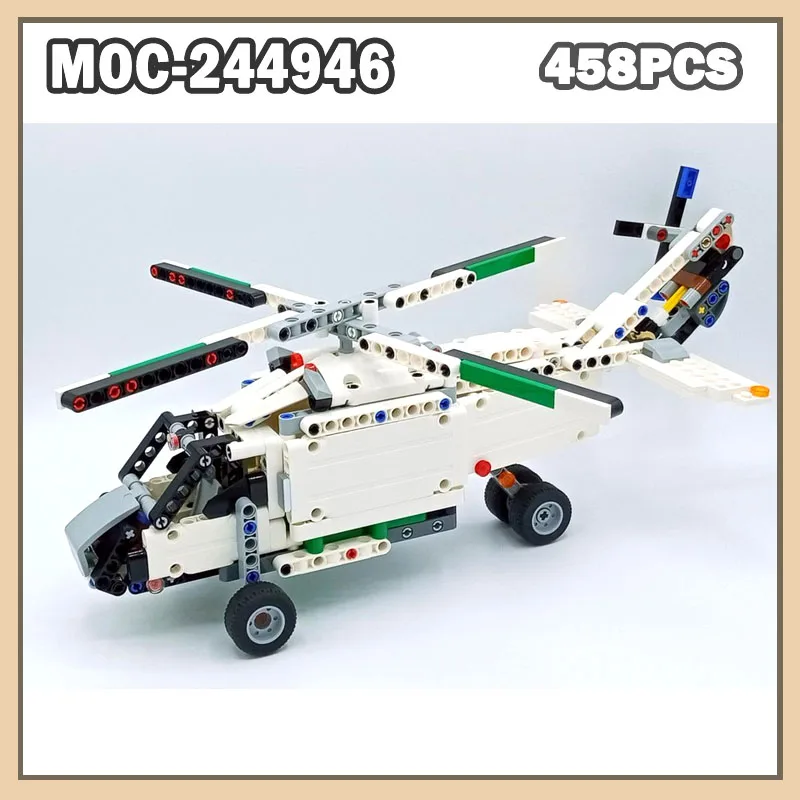 Конструктор MOC-244946: Модель вертолета серии Guard, мелкие детали, креативные игрушки, подарки ручной работы, 458 деталей
Конструктор MOC-244946: Модель вертолета серии Guard, мелкие детали, креативные игрушки, подарки ручной работы, 458 деталей