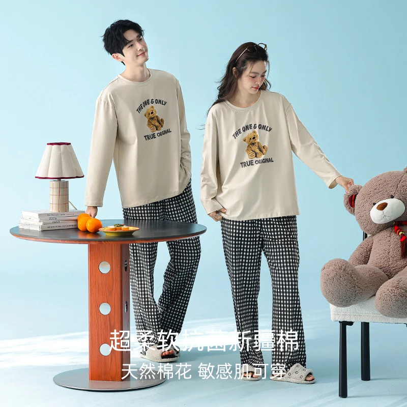 Newest Spring and Autumn Couple Pajama Set Knited Cotton Men And Women Long Sleeve Casual Pyjamas
Newest Spring and Autumn Couple Pajama Set Knited Cotton Men And Women Long Sleeve Casual Pyjamas
