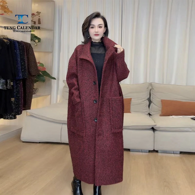 High End Long Coat, European Style Plus Oversized 200 Pound Western-style Mother's Collar Coat, Women's 2025 Spring Edition
High End Long Coat, European Style Plus Oversized 200 Pound Western-style Mother's Collar Coat, Women's 2025 Spring Edition