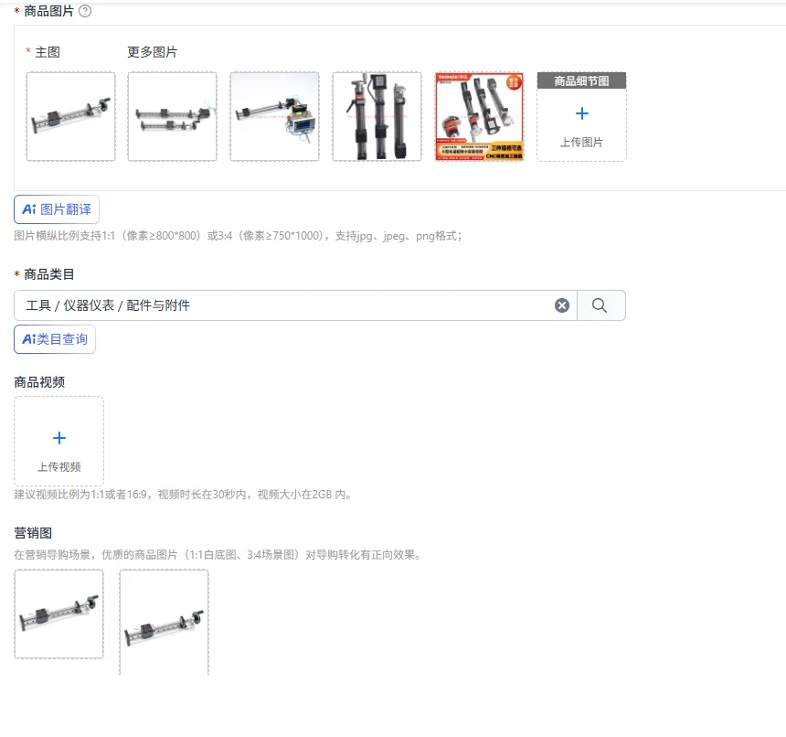Manual Slide XY Axis Linear Screw Guide Micro Manipulator Slide Cross Slide Table with Scale Handwheel
Manual Slide XY Axis Linear Screw Guide Micro Manipulator Slide Cross Slide Table with Scale Handwheel