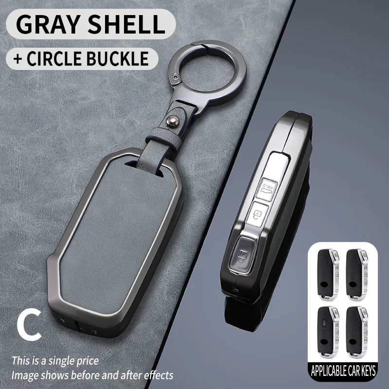 Alloy Leather Car Key Case Cover Shell For KIA Ceed 2023 CD Forte 2018 2019 2021 Cerato 2019 K3 Gt Seltos Sportage 2020 Sorento
Alloy Leather Car Key Case Cover Shell For KIA Ceed 2023 CD Forte 2018 2019 2021 Cerato 2019 K3 Gt Seltos Sportage 2020 Sorento