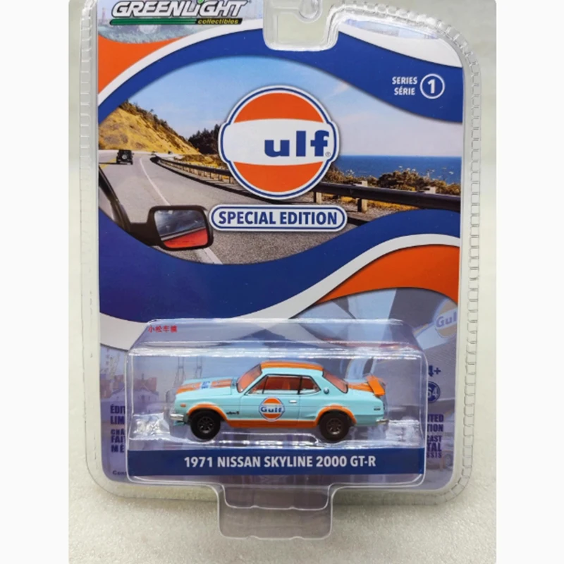 Greenlight Diecast Alloy 1:64 1971 Skyline GT-R Car Model Static Decoration Collectibles Gift Toys
Greenlight Diecast Alloy 1:64 1971 Skyline GT-R Car Model Static Decoration Collectibles Gift Toys