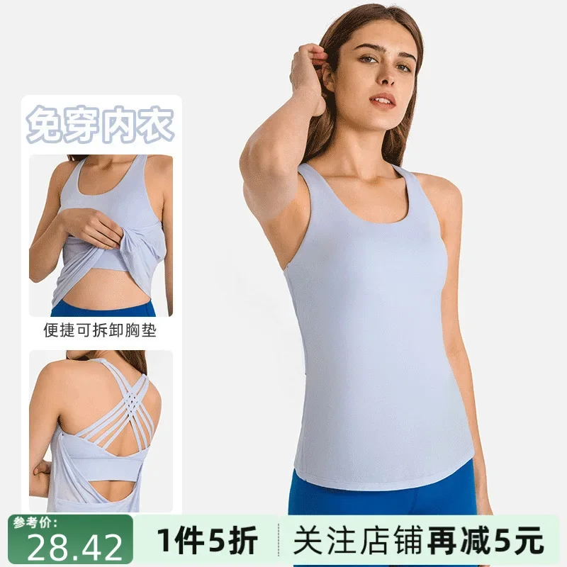 New Cross Back Sports Bra and Hoodie from Europe and America, Two Piece Set for Wearing Running, Yoga, and Fitness Clothing
New Cross Back Sports Bra and Hoodie from Europe and America, Two Piece Set for Wearing Running, Yoga, and Fitness Clothing