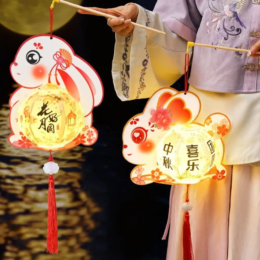 Cartoon Rabbit Lanterns Glowing Luminous Mid-Autumn Festival Lantern Handmade Chinese Style Lantern DIY Material Package
Cartoon Rabbit Lanterns Glowing Luminous Mid-Autumn Festival Lantern Handmade Chinese Style Lantern DIY Material Package
