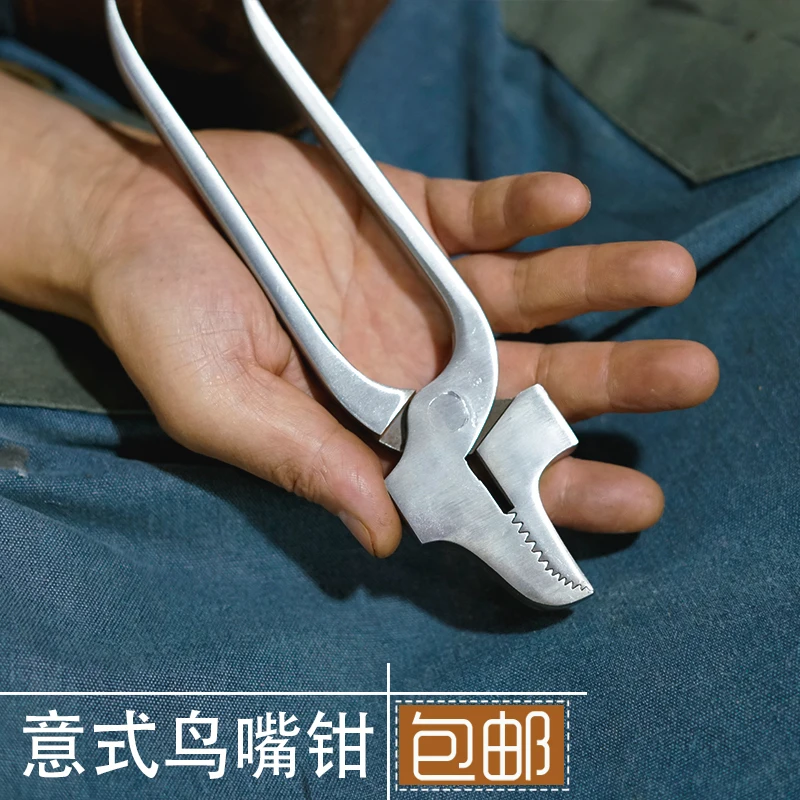 1pc 8.4” Leather Craft Shoemaker Cobbler Saddlers Pincers Lasting Hammer Pliers Tool - Knife Cutter Punch Chisel Pricking Iron
1pc 8.4” Leather Craft Shoemaker Cobbler Saddlers Pincers Lasting Hammer Pliers Tool - Knife Cutter Punch Chisel Pricking Iron