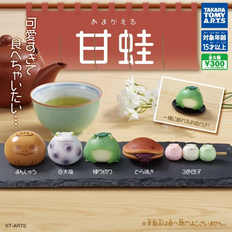 Оригинальная экшн-фигурка TAKARA TOMY Gashapon десерт лягушка Дораяки Qversion аниме модели игрушки подарки коллекция мультяшных персонажей
Оригинальная экшн-фигурка TAKARA TOMY Gashapon десерт лягушка Дораяки Qversion аниме модели игрушки подарки коллекция мультяшных персонажей