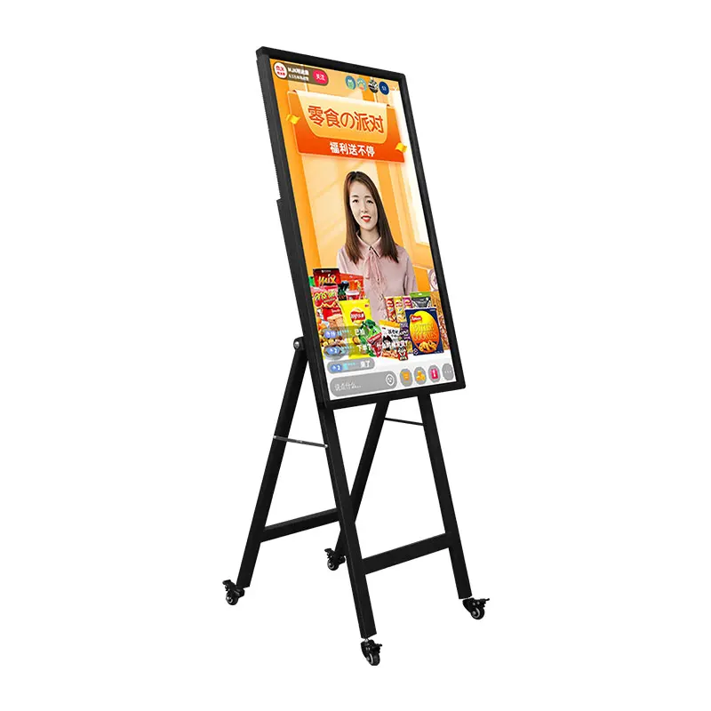 Portable LCD Touch Live Broadcasting TV Monitor HDR Service Equipment Machine with High Quality Live Streaming Screen View
Portable LCD Touch Live Broadcasting TV Monitor HDR Service Equipment Machine with High Quality Live Streaming Screen View