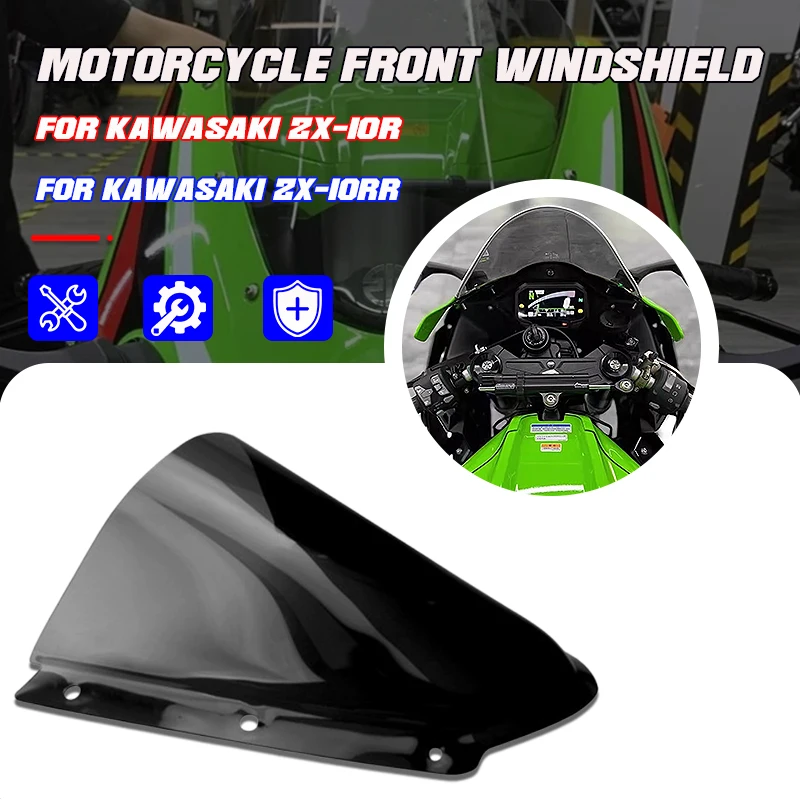 Для Kawasaki Ninja ZX-10R ZX-10RR 2021-2023 2022, новое лобовое стекло мотоцикла, переднее лобовое стекло, обтекатель, аксессуары для лобового стекла
Для Kawasaki Ninja ZX-10R ZX-10RR 2021-2023 2022, новое лобовое стекло мотоцикла, переднее лобовое стекло, обтекатель, аксессуары для лобового стекла