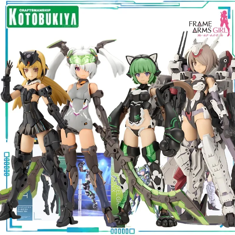Kotobukiya Genuine FRAME ARMS GIRL Series Normal Version Plastic Assembly Model Boys Girl Children's Gift Collection Model Anime
Kotobukiya Genuine FRAME ARMS GIRL Series Normal Version Plastic Assembly Model Boys Girl Children's Gift Collection Model Anime