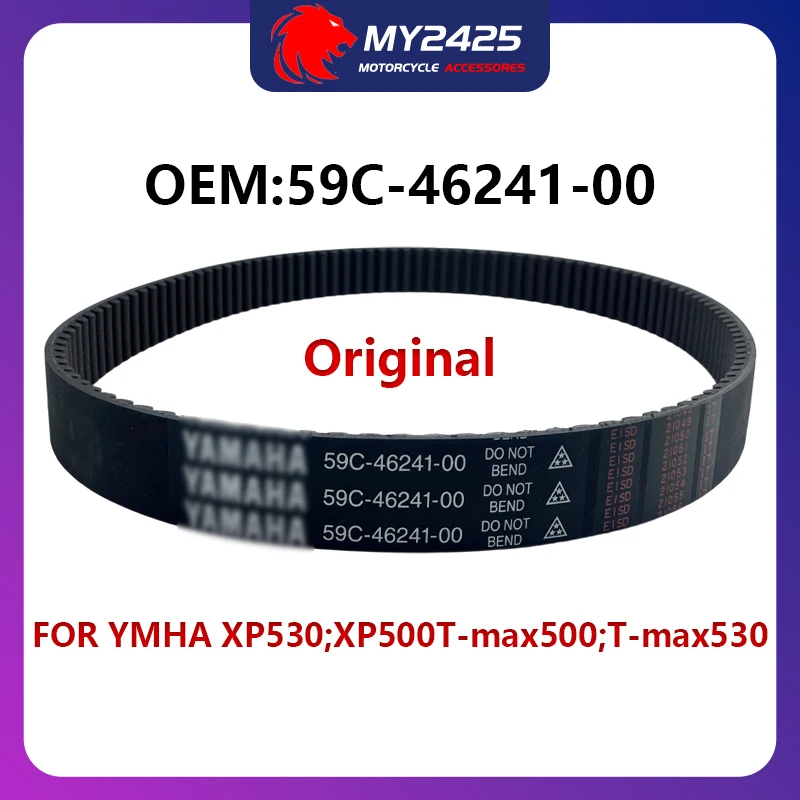 59C-46241-00 Оригинальный приводной ремень мотоцикла для Tmax 500 Tmax 530 XP500 XP 530 TMAX T-MAX 500 530 2012-2016 Ремень трансмиссии
59C-46241-00 Оригинальный приводной ремень мотоцикла для Tmax 500 Tmax 530 XP500 XP 530 TMAX T-MAX 500 530 2012-2016 Ремень трансмиссии