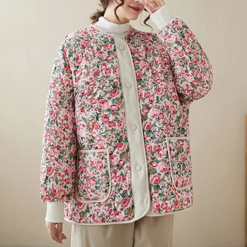 Autumn and Winter New Women's Down Cotton Jacket Loose Round Neck Printed Splicing Cotton Jacket
Autumn and Winter New Women's Down Cotton Jacket Loose Round Neck Printed Splicing Cotton Jacket