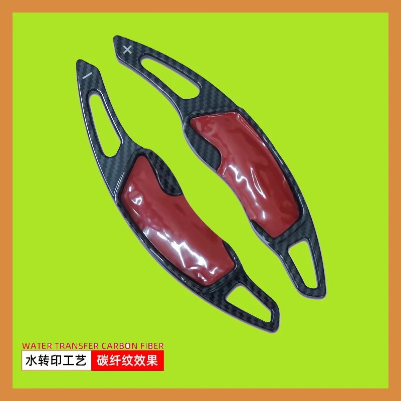 Suitable for Subaru SBL Forester steering wheel shift paddles XV Outback acceleration carbon pattern auto accessories
Suitable for Subaru SBL Forester steering wheel shift paddles XV Outback acceleration carbon pattern auto accessories