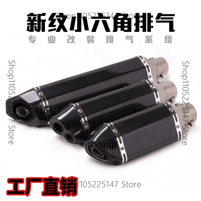 KPR150 Horizon 350R3R25 GSX ninja250Z400 Huanglong 300 modified small hexagonal exhaust pipe
KPR150 Horizon 350R3R25 GSX ninja250Z400 Huanglong 300 modified small hexagonal exhaust pipe