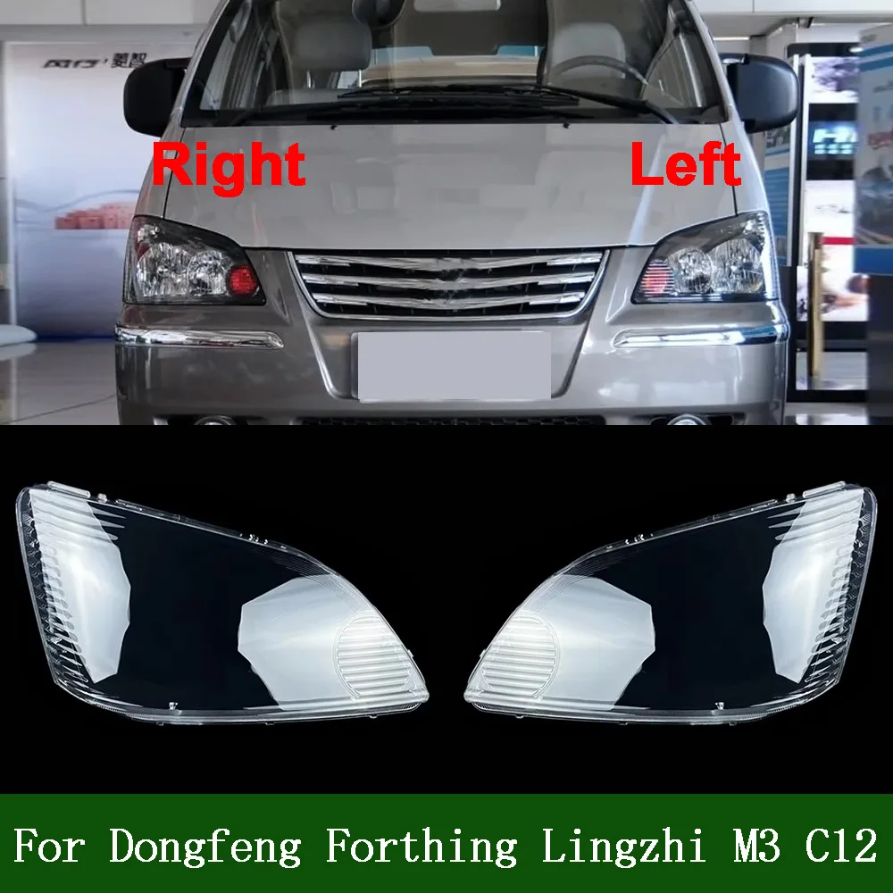 Car Headlight Cover For Dongfeng Forthing Lingzhi M3 C12 Lampcover Headlamp Lampshade Lamp Glass Lens Case Auto Front Light Caps
Car Headlight Cover For Dongfeng Forthing Lingzhi M3 C12 Lampcover Headlamp Lampshade Lamp Glass Lens Case Auto Front Light Caps