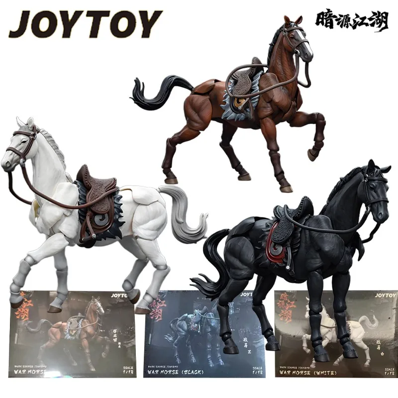 JOYTOY натуральная серия Dark Source Jianghu Jianghu 1/18 серии Dark Horse Brown Horse White Horse пластиковая подвижная модель подарок для мальчиков
JOYTOY натуральная серия Dark Source Jianghu Jianghu 1/18 серии Dark Horse Brown Horse White Horse пластиковая подвижная модель подарок для мальчиков