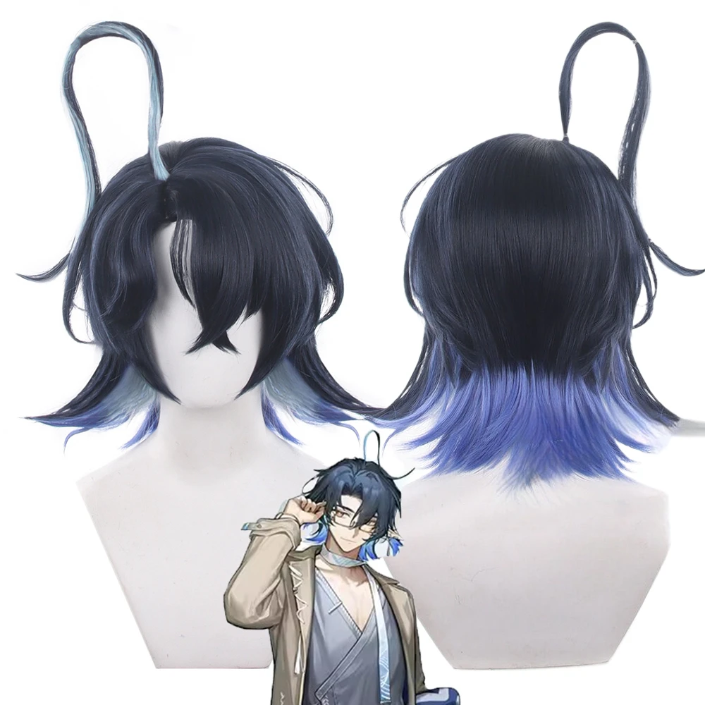 Lumen Arknights Cosplay Wig Men's Short Gradation Heat Resistant Synthetic Hair for Lumen Cosplay
Lumen Arknights Cosplay Wig Men's Short Gradation Heat Resistant Synthetic Hair for Lumen Cosplay