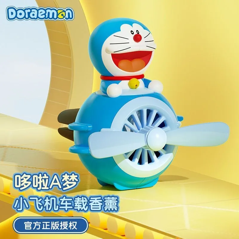 Doraemon Механическая кошка симпатичный мультяшный силиконовый материал долговечный автомобиль ароматерапия автомобиль кондиционирование воздуха парфюм
Doraemon Механическая кошка симпатичный мультяшный силиконовый материал долговечный автомобиль ароматерапия автомобиль кондиционирование воздуха парфюм
