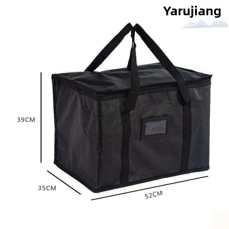 Large Capacity Outdoor Picnic Waterproof Woven Fabric Insulated Bag New Style Thermal Bag Keeping Container Preservation
Large Capacity Outdoor Picnic Waterproof Woven Fabric Insulated Bag New Style Thermal Bag Keeping Container Preservation