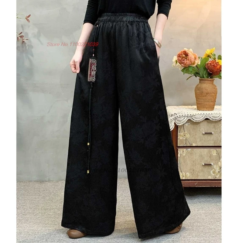 2025 chinese vintage folk pants satin jacquard trousers national word embroidery ethnic pants elastic waist wide leg trousers
2025 chinese vintage folk pants satin jacquard trousers national word embroidery ethnic pants elastic waist wide leg trousers