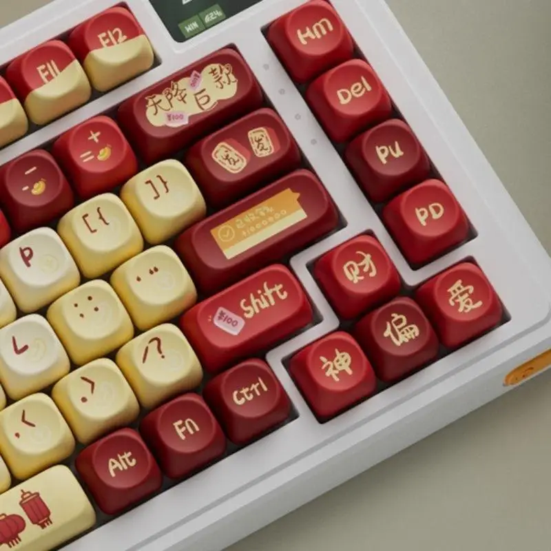 652F Colorfast Sublimation Printed PC Keycaps Chinese New Year Theme for Keyboards
652F Colorfast Sublimation Printed PC Keycaps Chinese New Year Theme for Keyboards