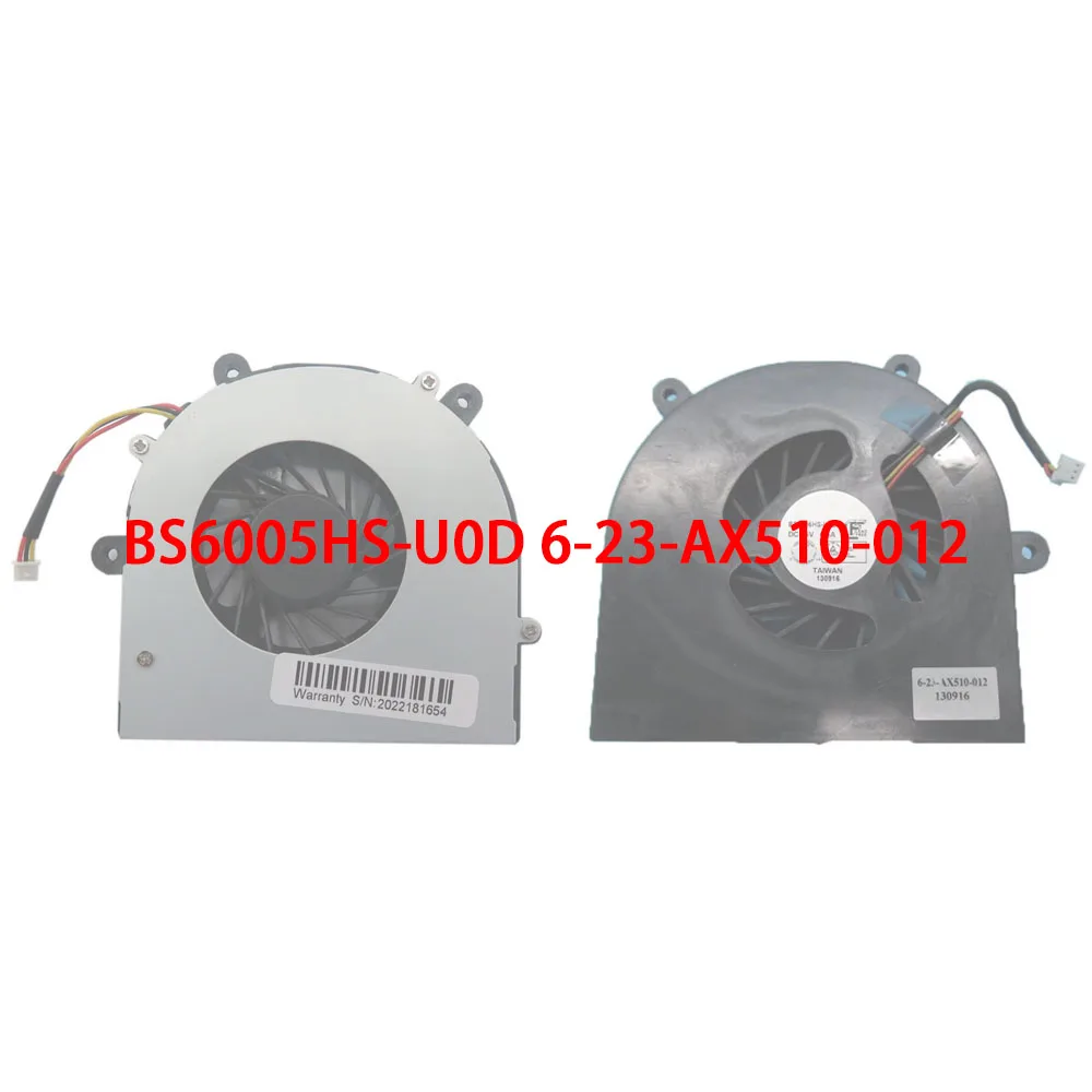 BS6005HS-U0D 6-23-AX510-012 ВЕНТИЛЯТОР ЦП для ноутбука CLEVO P151HM P150HM P150 P150SM P151SM1 P157SM P151HM1 P151SM-A P157SM-A P177SM-A
BS6005HS-U0D 6-23-AX510-012 ВЕНТИЛЯТОР ЦП для ноутбука CLEVO P151HM P150HM P150 P150SM P151SM1 P157SM P151HM1 P151SM-A P157SM-A P177SM-A