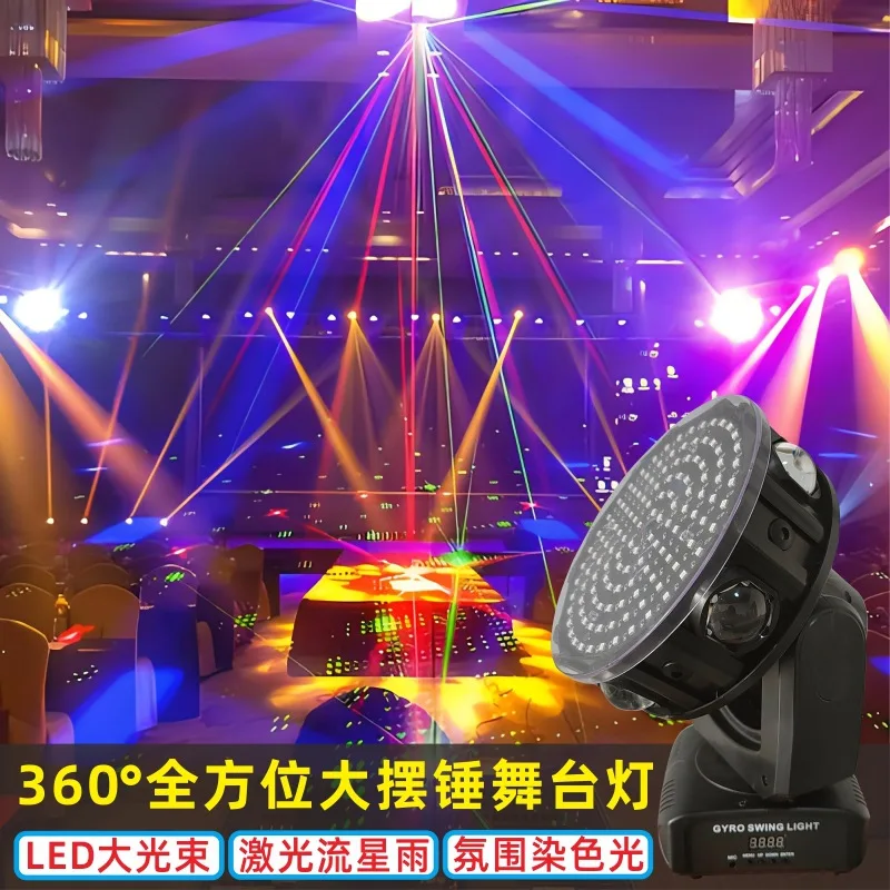 Stage lighting ktv ambient lights colorful rotating lights shaking head beam of light pendulum laser rain shaking head lamp
Stage lighting ktv ambient lights colorful rotating lights shaking head beam of light pendulum laser rain shaking head lamp