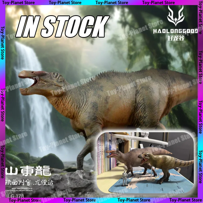In Stock Haolonggood HLG-177 HLG-178 Dinosaurus Shantungosaurus Toy Prehistoric Animal Model Gifts Toy
In Stock Haolonggood HLG-177 HLG-178 Dinosaurus Shantungosaurus Toy Prehistoric Animal Model Gifts Toy