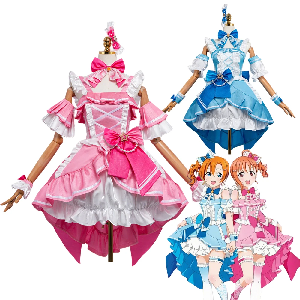 Костюм для косплея по аниме LoveLive: Хонока Косака, Таками Чика, женское платье, униформа в стиле Лолита, карнавальная одежда для маскарада
Костюм для косплея по аниме LoveLive: Хонока Косака, Таками Чика, женское платье, униформа в стиле Лолита, карнавальная одежда для маскарада