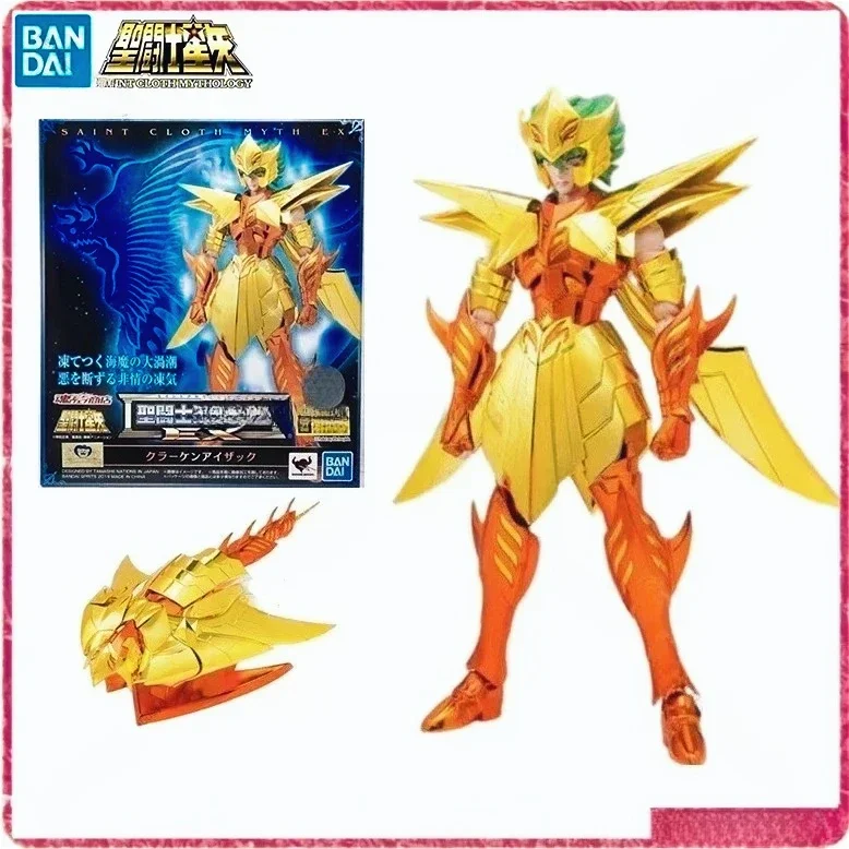 In Stock BANDAI Saint Seiya Saint Cloth Myth EX Siren Isaac 18 Cm Anime Character Model Toy Gift Collection
In Stock BANDAI Saint Seiya Saint Cloth Myth EX Siren Isaac 18 Cm Anime Character Model Toy Gift Collection