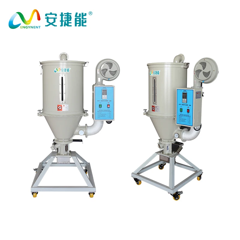 Factory Direct Sale Hopper Dryer Hot Air Plastic Drying Machine for Injection Molding High Efficiency Raw Material Dryer
Factory Direct Sale Hopper Dryer Hot Air Plastic Drying Machine for Injection Molding High Efficiency Raw Material Dryer